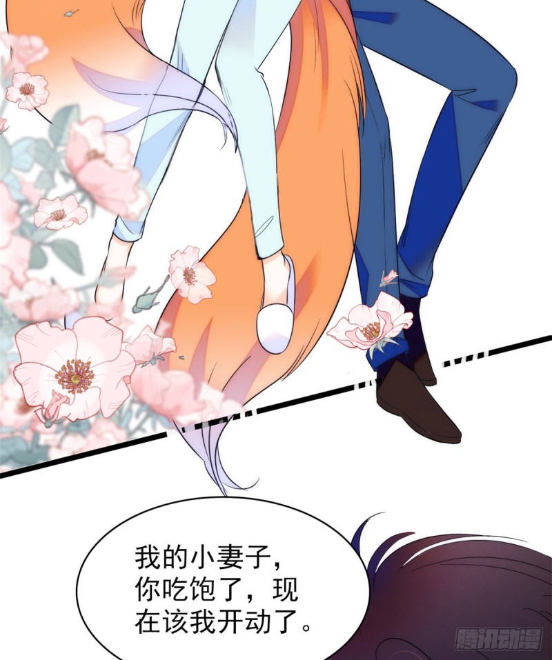 全网都是我和影帝CP粉韩漫全集-100 蔺洲VS裴绡谕，第一轮无删减无遮挡章节图片 