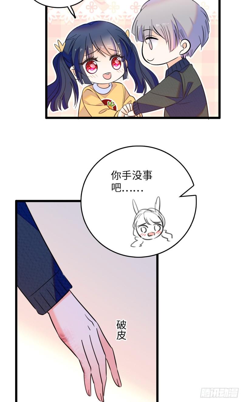 全网都是我和影帝CP粉韩漫全集-107 有人要于蓝的命无删减无遮挡章节图片 