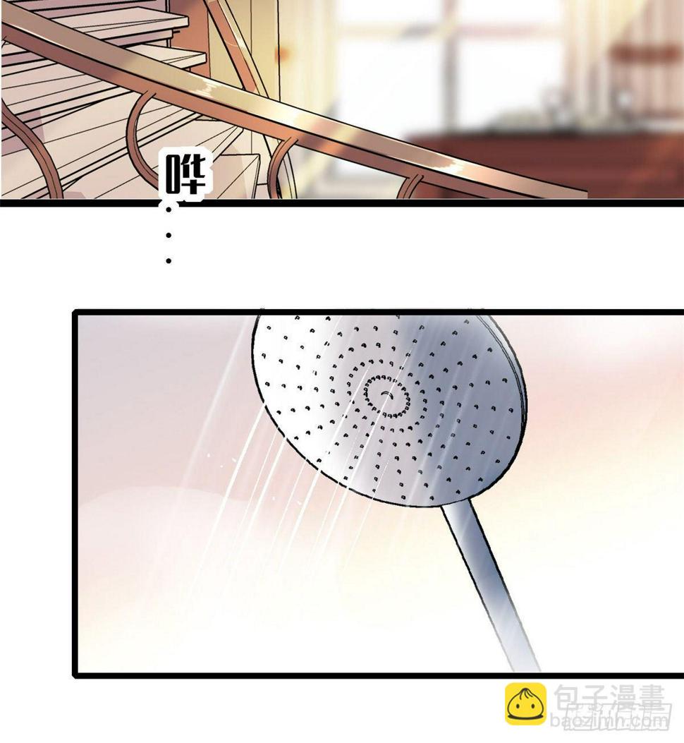 全网都是我和影帝CP粉韩漫全集-013 快跑，妈粉要来了！无删减无遮挡章节图片 