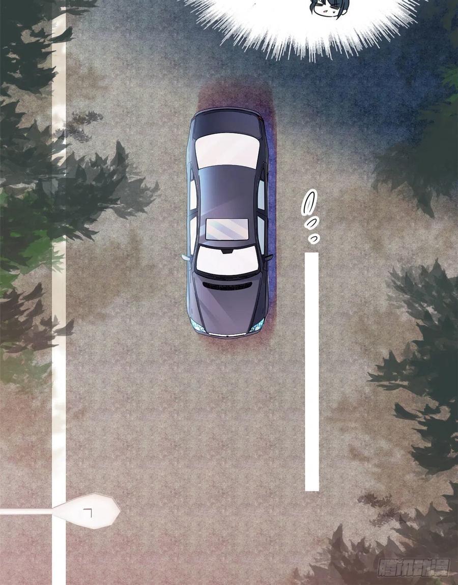 全网都是我和影帝CP粉韩漫全集-131无删减无遮挡章节图片 