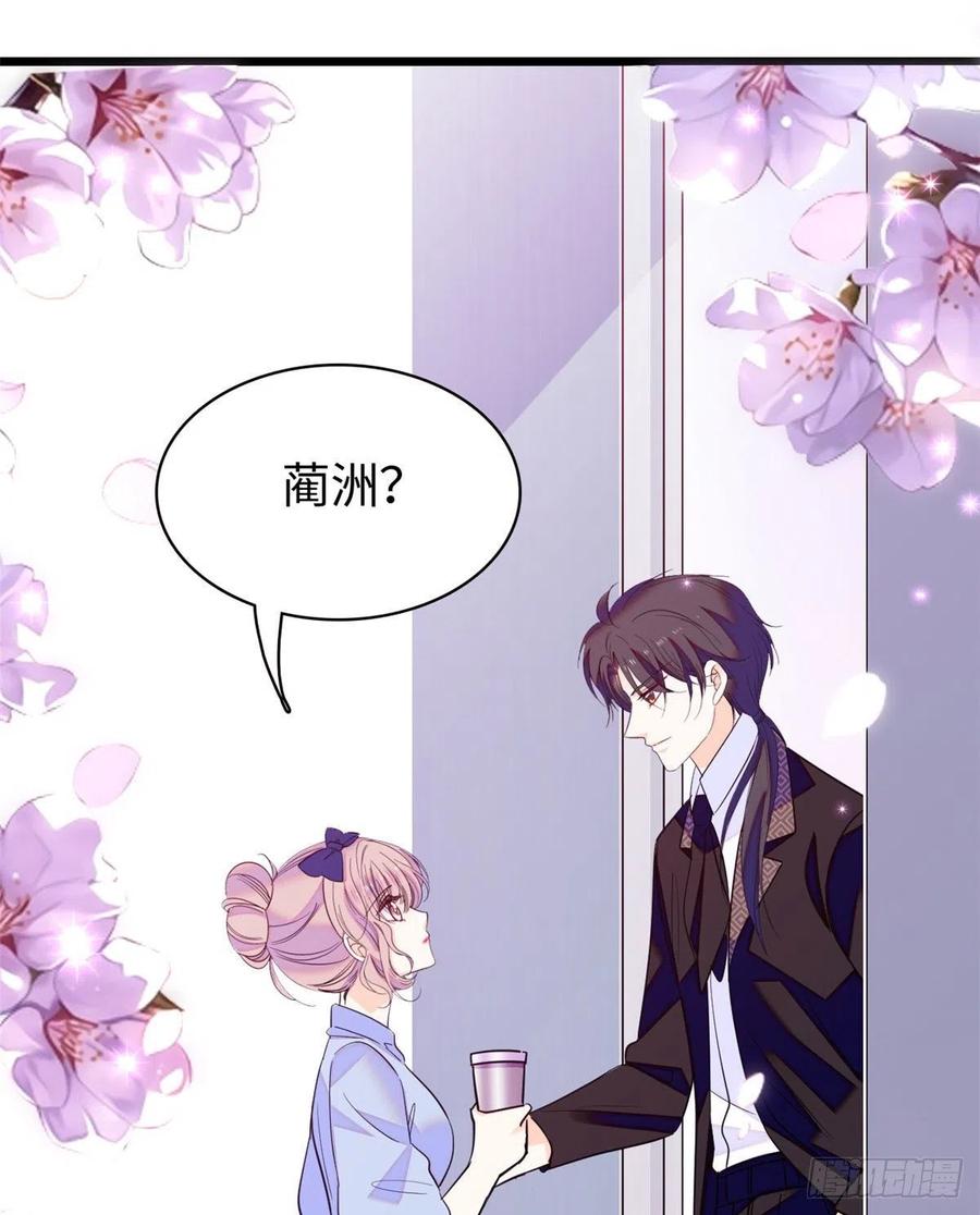 全网都是我和影帝CP粉韩漫全集-131无删减无遮挡章节图片 
