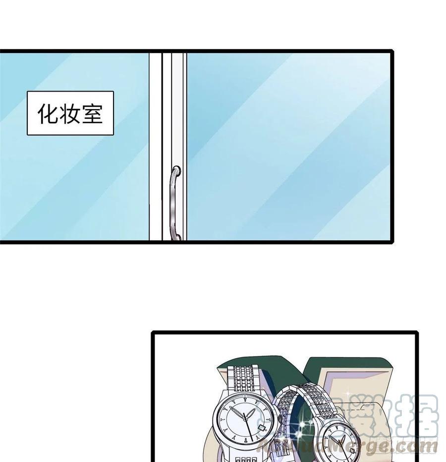 全网都是我和影帝CP粉韩漫全集-132 碰到你就不能自控无删减无遮挡章节图片 