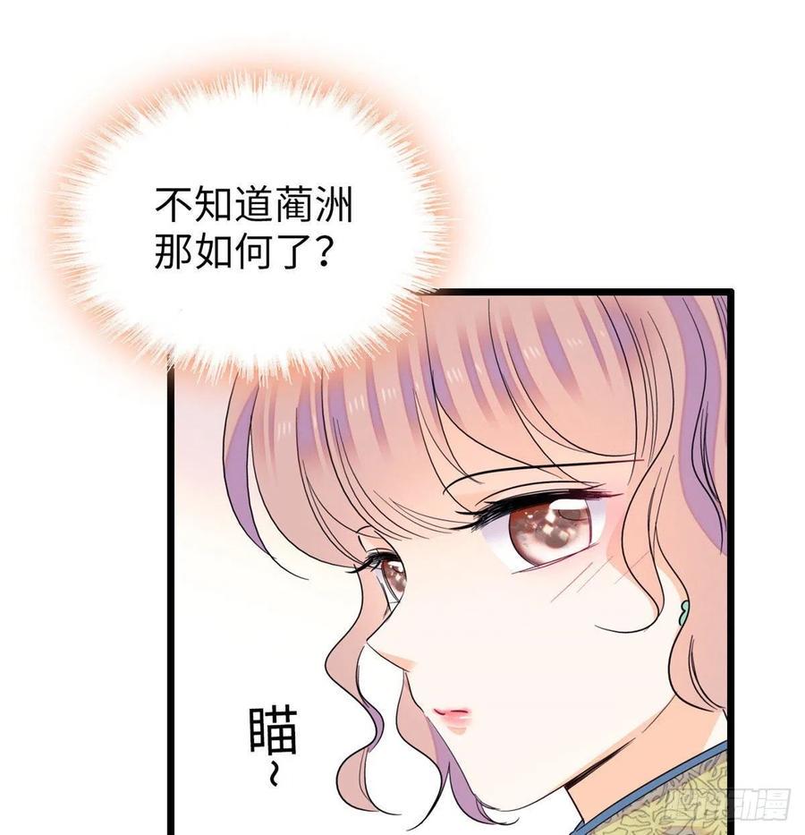 全网都是我和影帝CP粉韩漫全集-132 碰到你就不能自控无删减无遮挡章节图片 