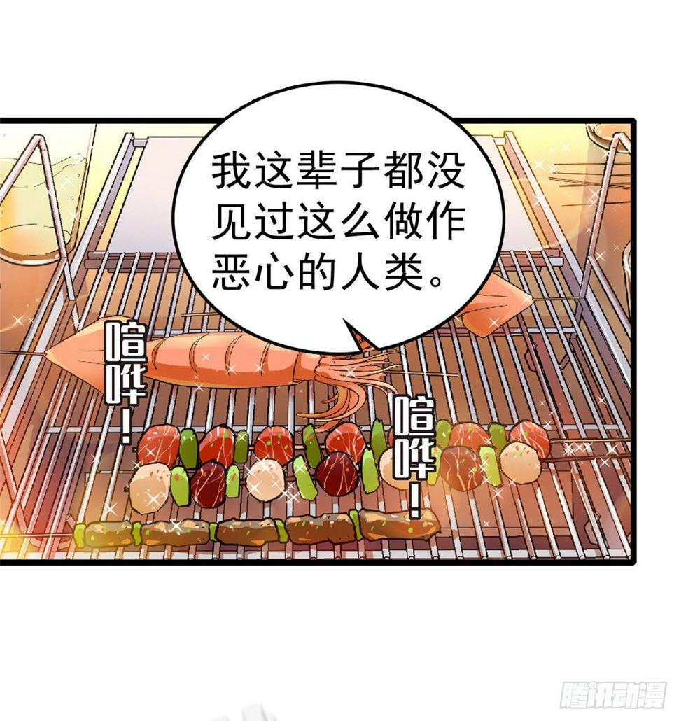 全网都是我和影帝CP粉韩漫全集-014 根本抵抗不了蔺洲啊无删减无遮挡章节图片 