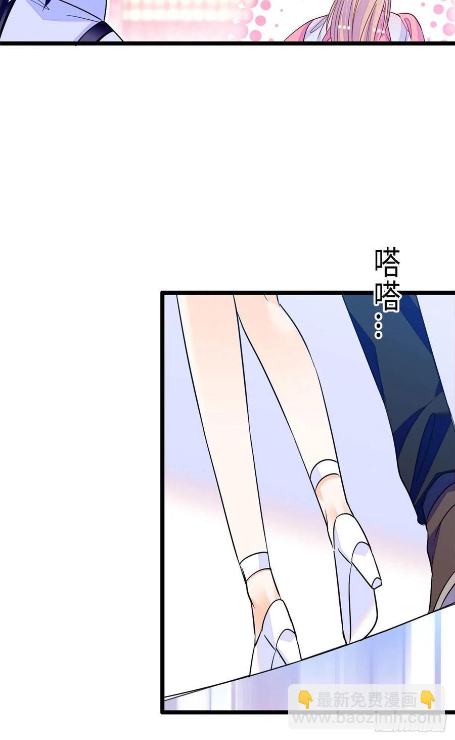 全网都是我和影帝CP粉韩漫全集-143 你们也是妖怪吗无删减无遮挡章节图片 