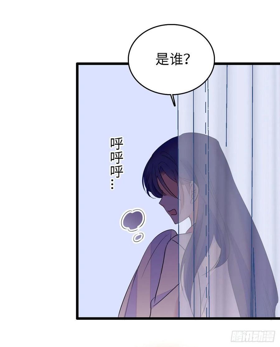 全网都是我和影帝CP粉韩漫全集-143 你们也是妖怪吗无删减无遮挡章节图片 