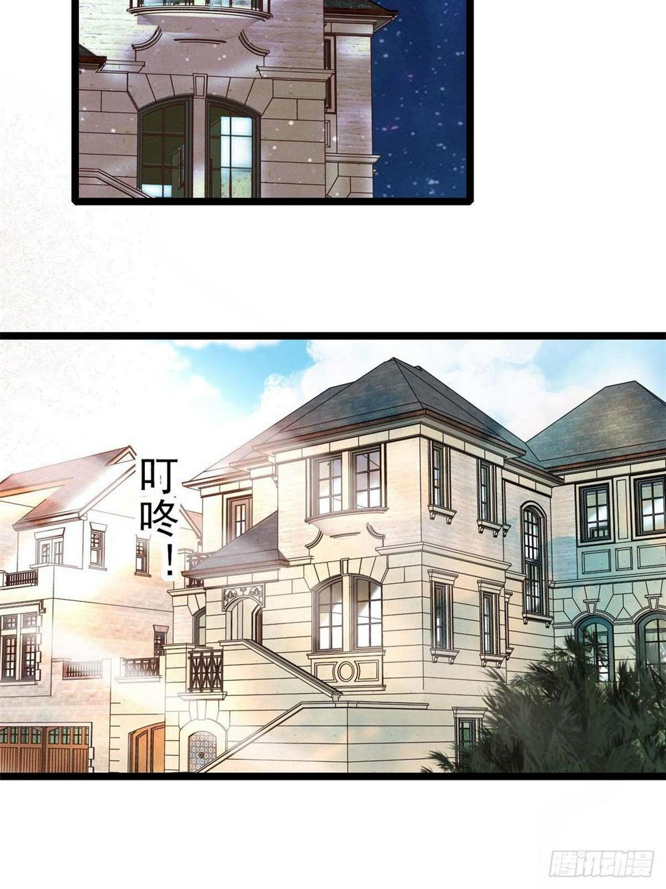 全网都是我和影帝CP粉韩漫全集-015 剧本都给你准备好了无删减无遮挡章节图片 