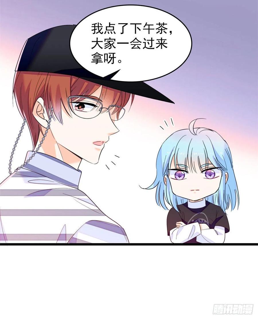 全网都是我和影帝CP粉韩漫全集-150 小野猫秒变野男人？无删减无遮挡章节图片 