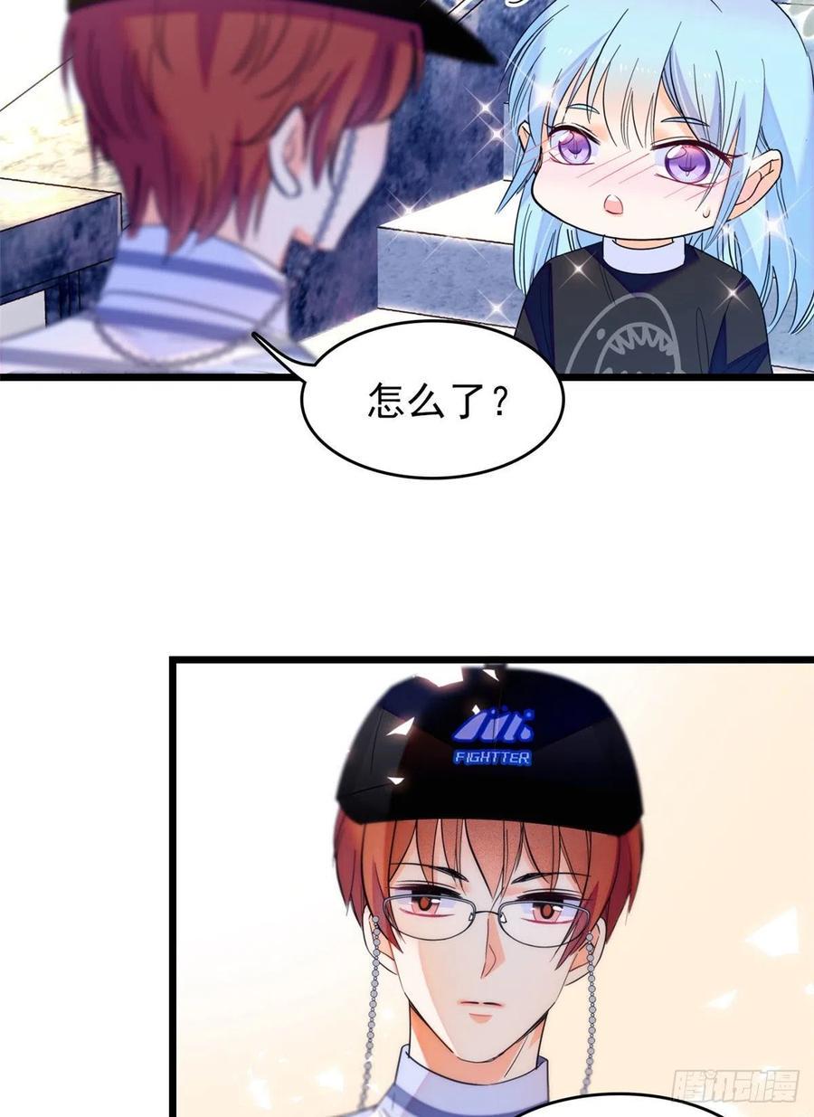 全网都是我和影帝CP粉韩漫全集-150 小野猫秒变野男人？无删减无遮挡章节图片 