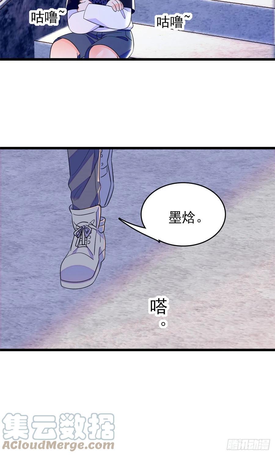 全网都是我和影帝CP粉韩漫全集-150 小野猫秒变野男人？无删减无遮挡章节图片 