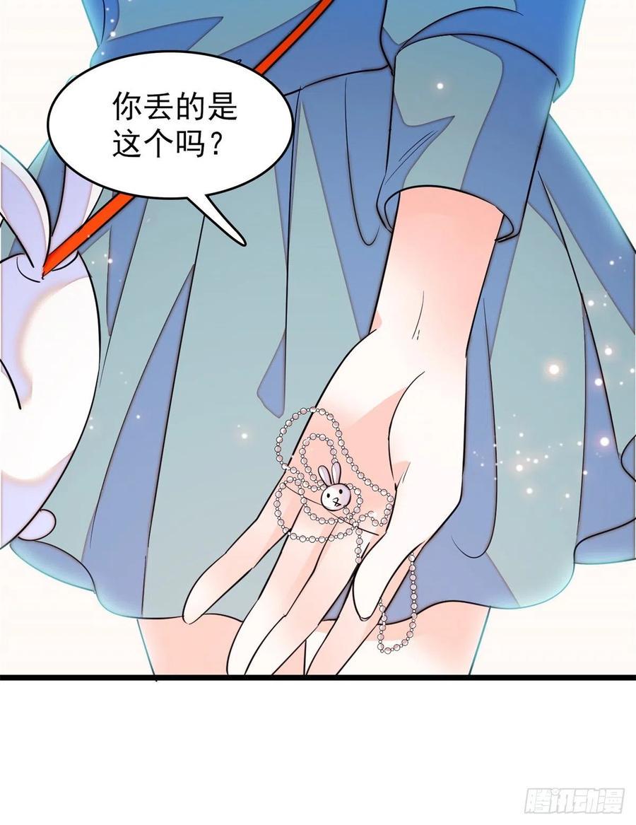 全网都是我和影帝CP粉韩漫全集-151 和小兔叽浪漫约会无删减无遮挡章节图片 