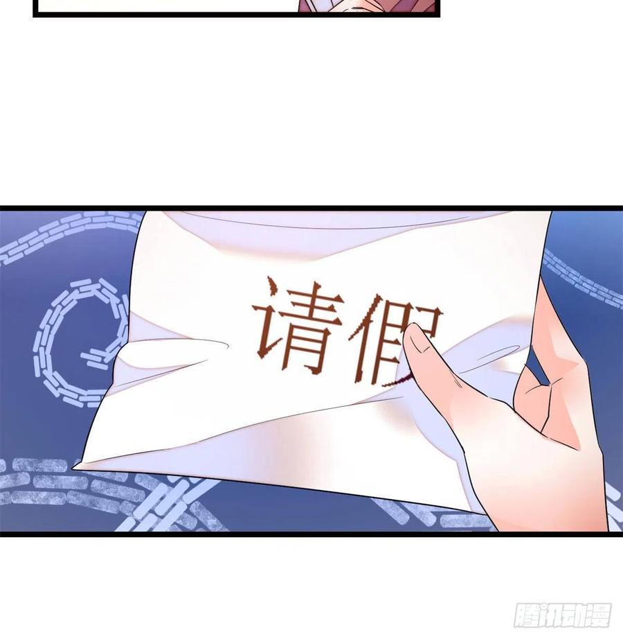 全网都是我和影帝CP粉韩漫全集-157	官方指导同人写文无删减无遮挡章节图片 