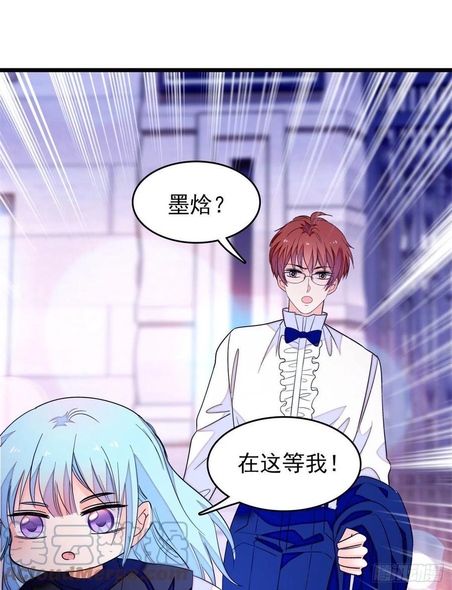全网都是我和影帝CP粉韩漫全集-157	官方指导同人写文无删减无遮挡章节图片 