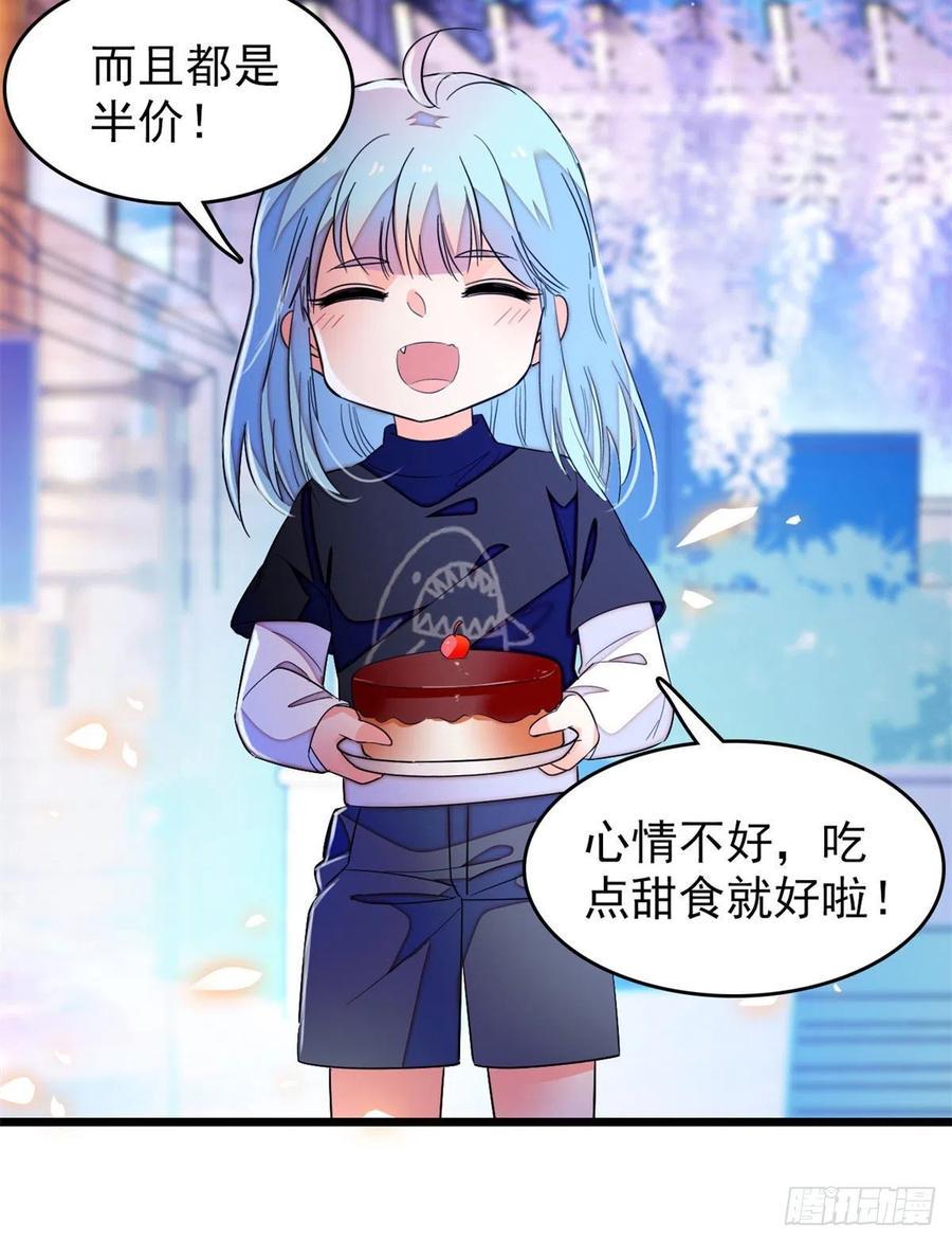 全网都是我和影帝CP粉韩漫全集-157	官方指导同人写文无删减无遮挡章节图片 