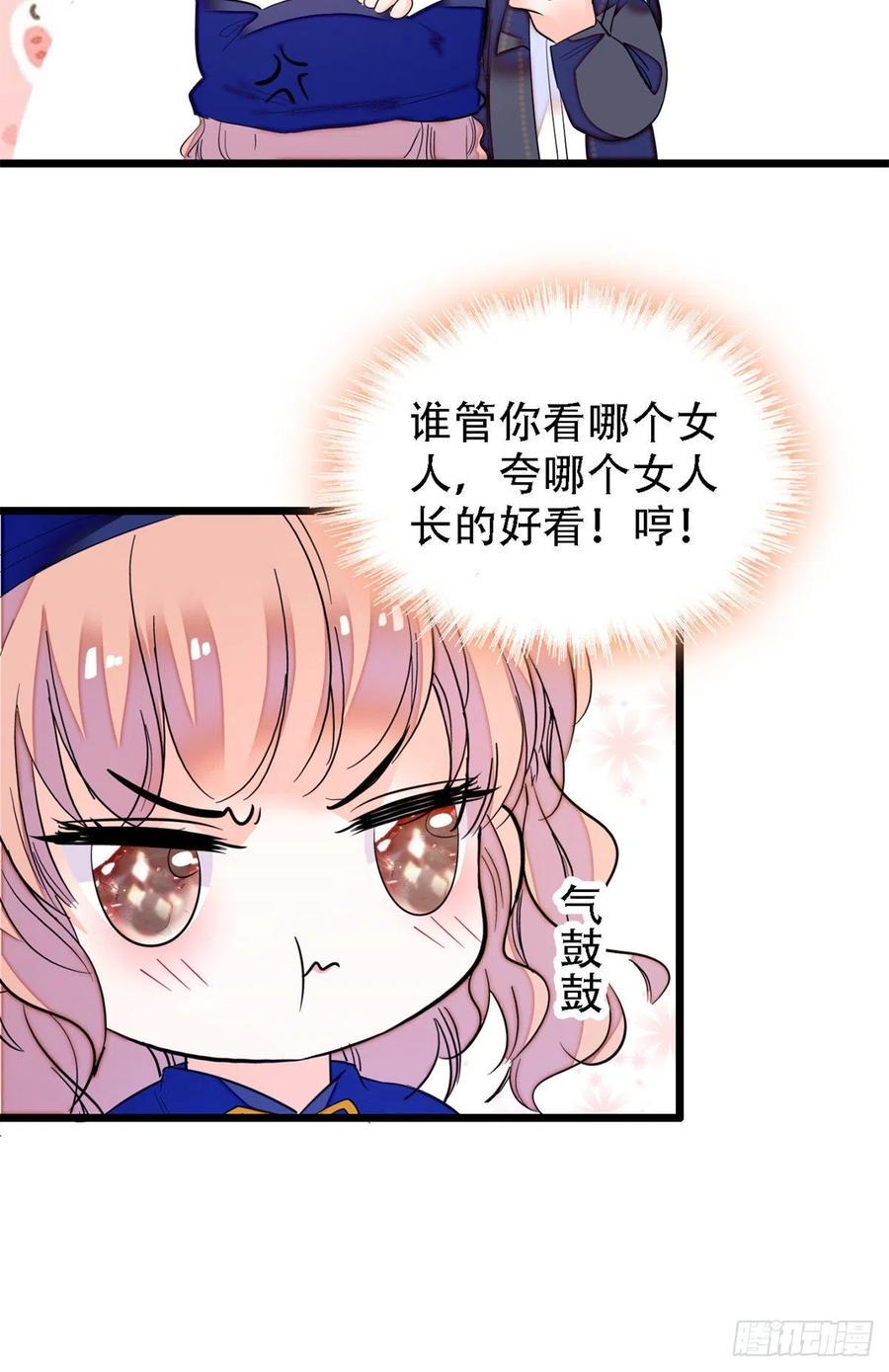 全网都是我和影帝CP粉韩漫全集-158 再次遇袭无删减无遮挡章节图片 