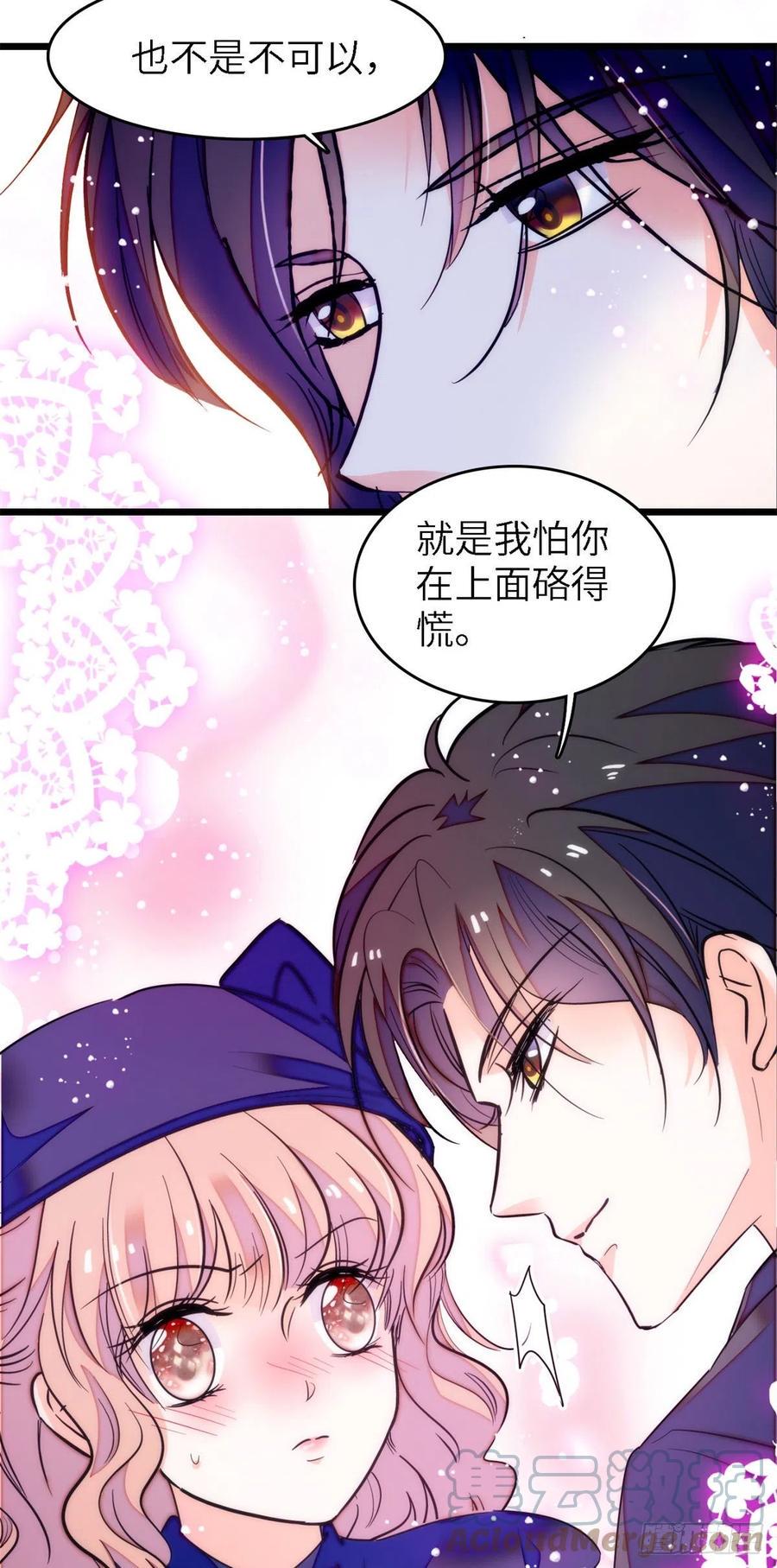 全网都是我和影帝CP粉韩漫全集-160 我喜欢你万年，从未改变无删减无遮挡章节图片 