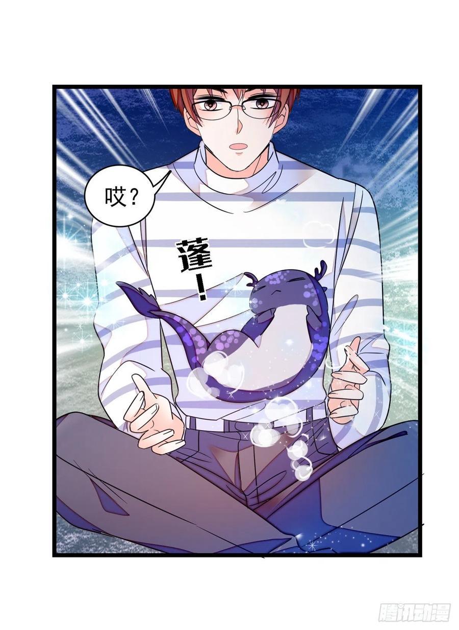 全网都是我和影帝CP粉韩漫全集-162 我……我好热……无删减无遮挡章节图片 