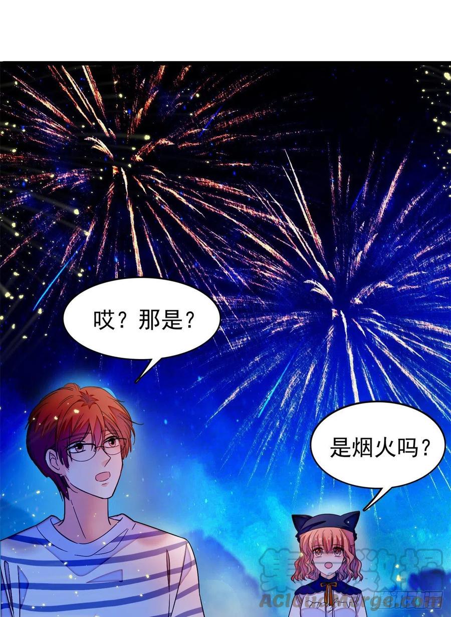 全网都是我和影帝CP粉韩漫全集-162 我……我好热……无删减无遮挡章节图片 