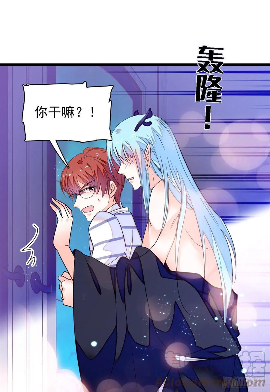 全网都是我和影帝CP粉韩漫全集-162 我……我好热……无删减无遮挡章节图片 