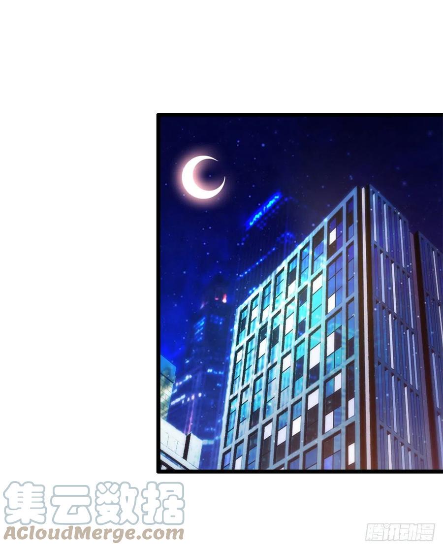 全网都是我和影帝CP粉韩漫全集-167 很多世以前，我见过你无删减无遮挡章节图片 