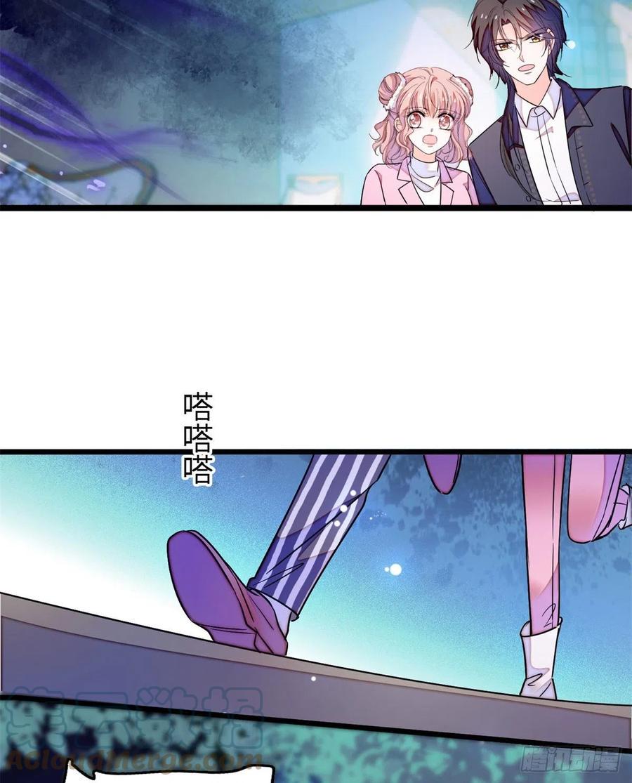 全网都是我和影帝CP粉韩漫全集-172 剖腹取丹狂魔，出现无删减无遮挡章节图片 