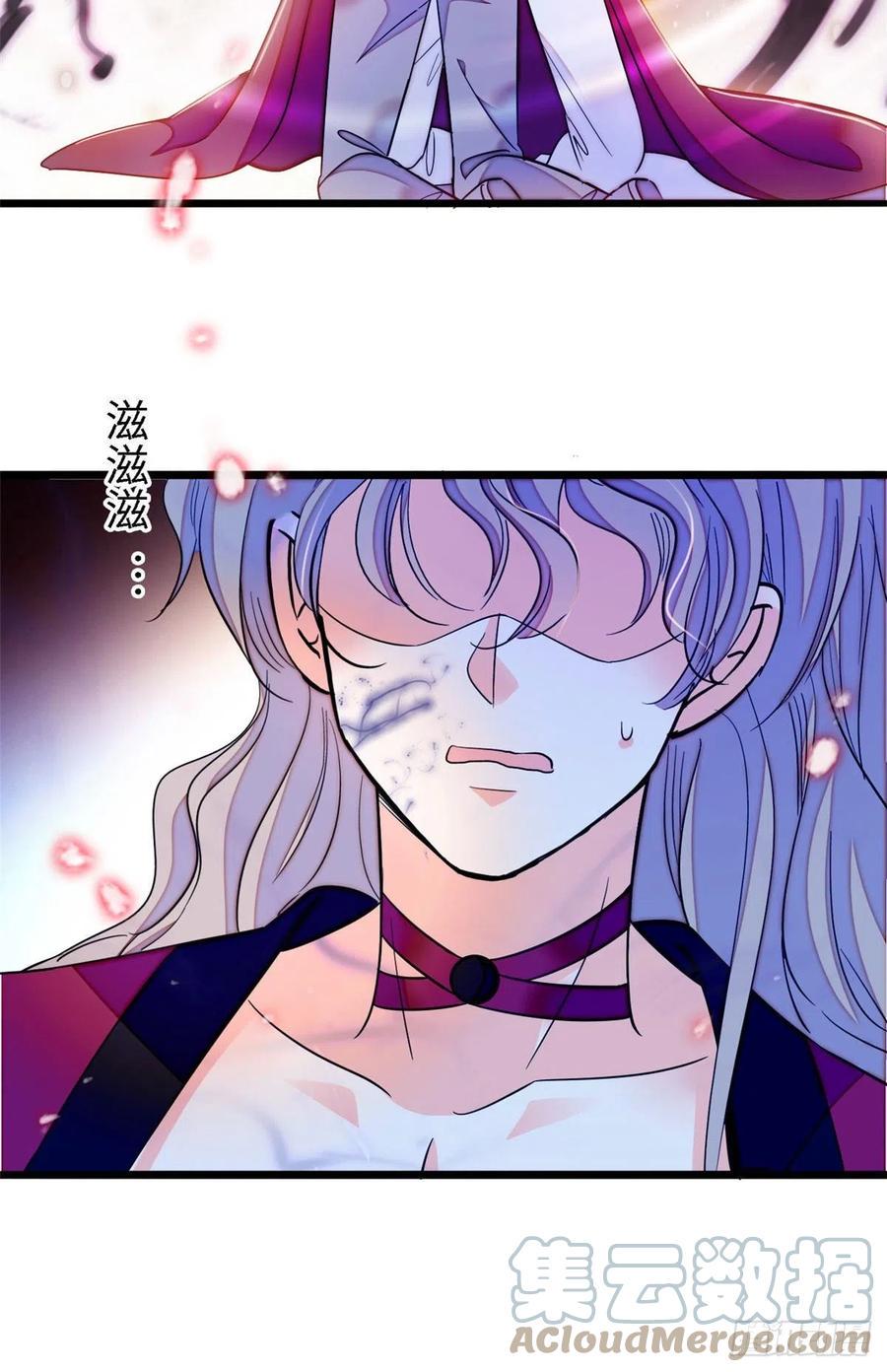 全网都是我和影帝CP粉韩漫全集-178 你中有我，我中有你无删减无遮挡章节图片 