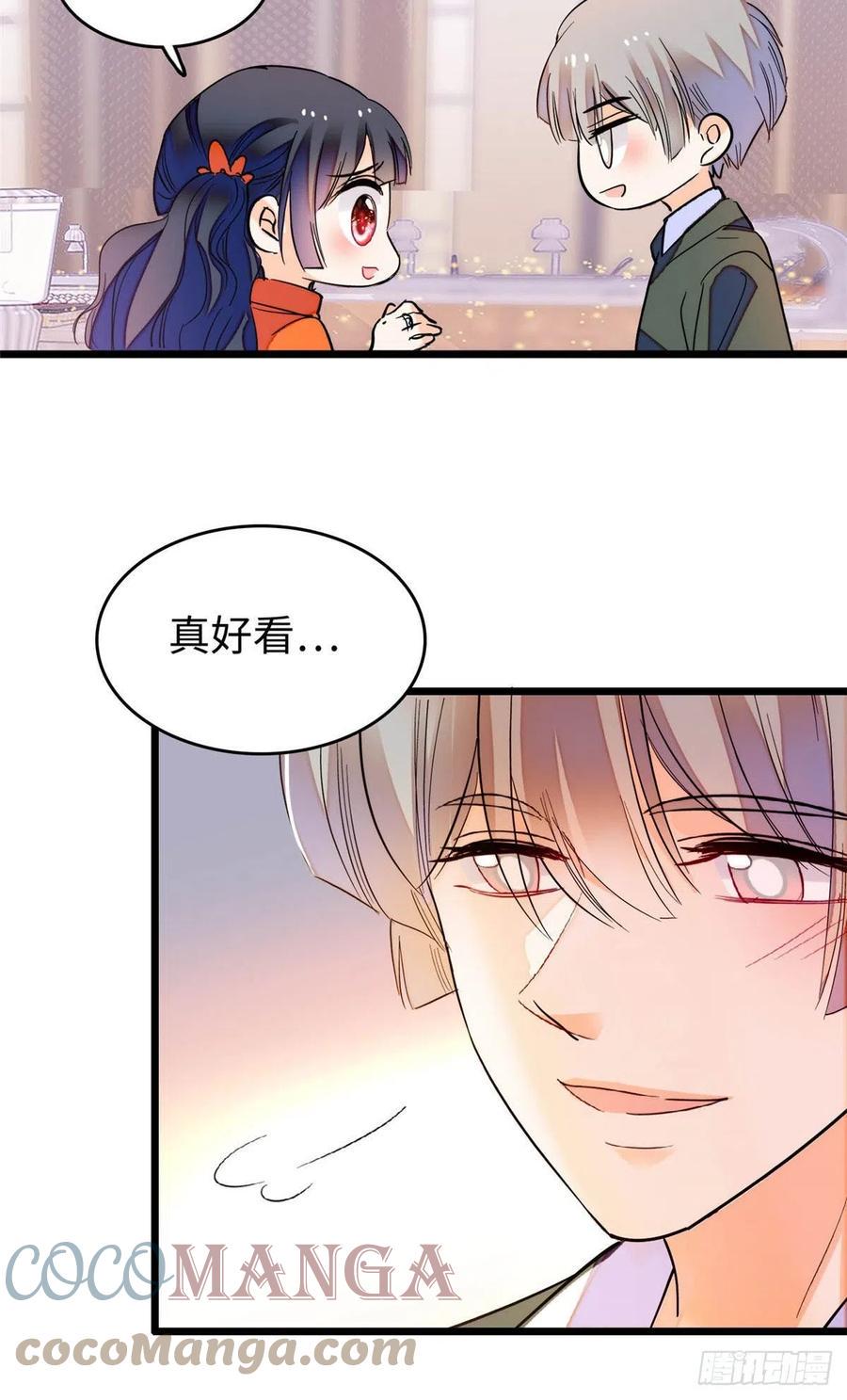 全网都是我和影帝CP粉韩漫全集-182 还记得婚内协议吗？无删减无遮挡章节图片 