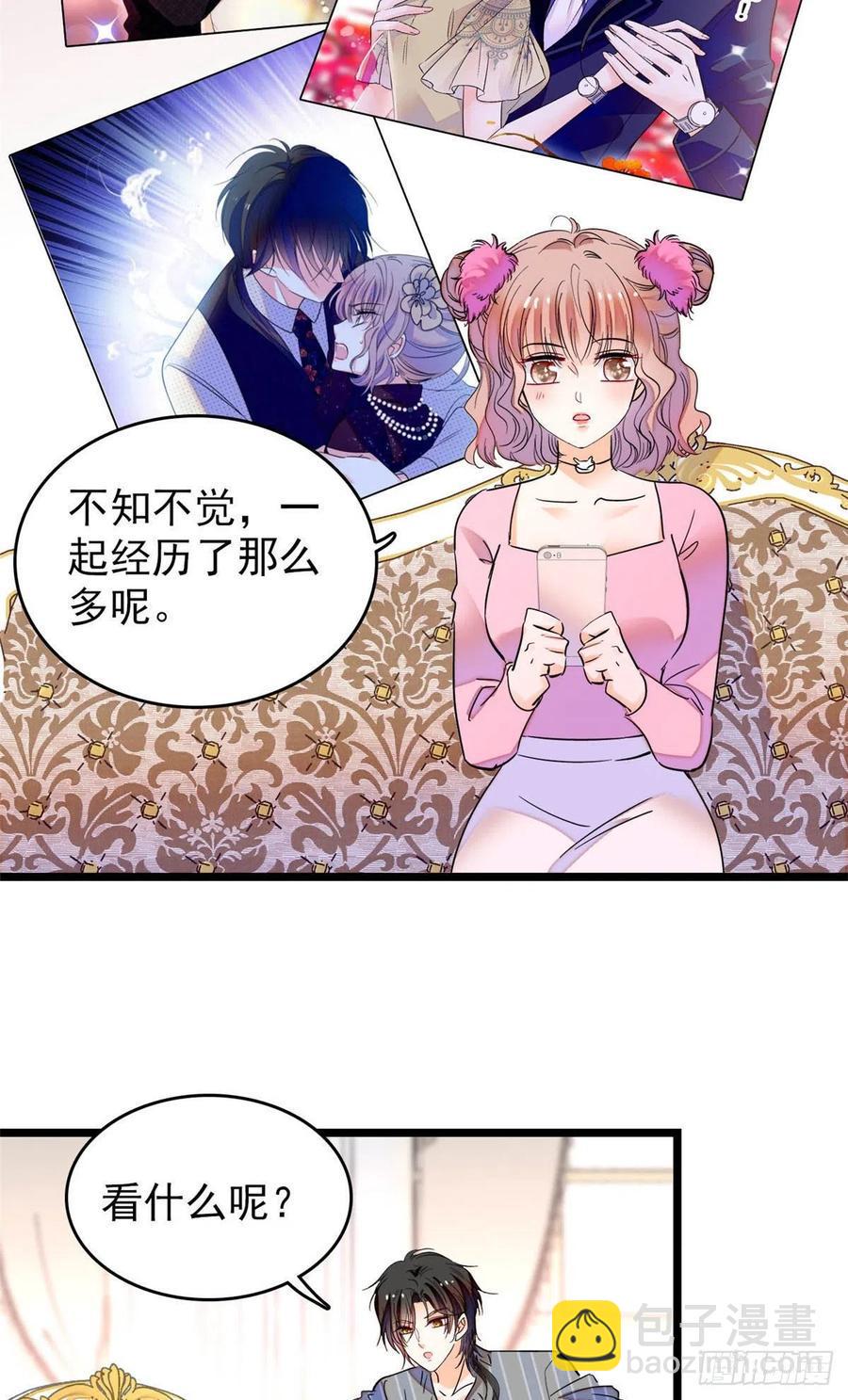 全网都是我和影帝CP粉韩漫全集-183 要和蔺洲上恋爱综艺？无删减无遮挡章节图片 