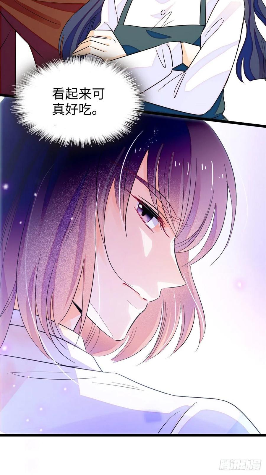 全网都是我和影帝CP粉韩漫全集-189 他是真的想杀我……无删减无遮挡章节图片 