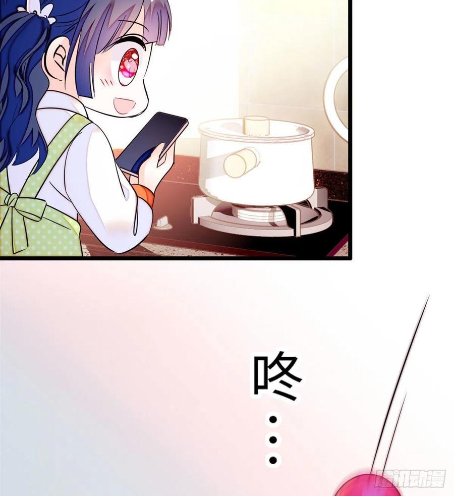 全网都是我和影帝CP粉韩漫全集-191	我要你肚子里的……无删减无遮挡章节图片 