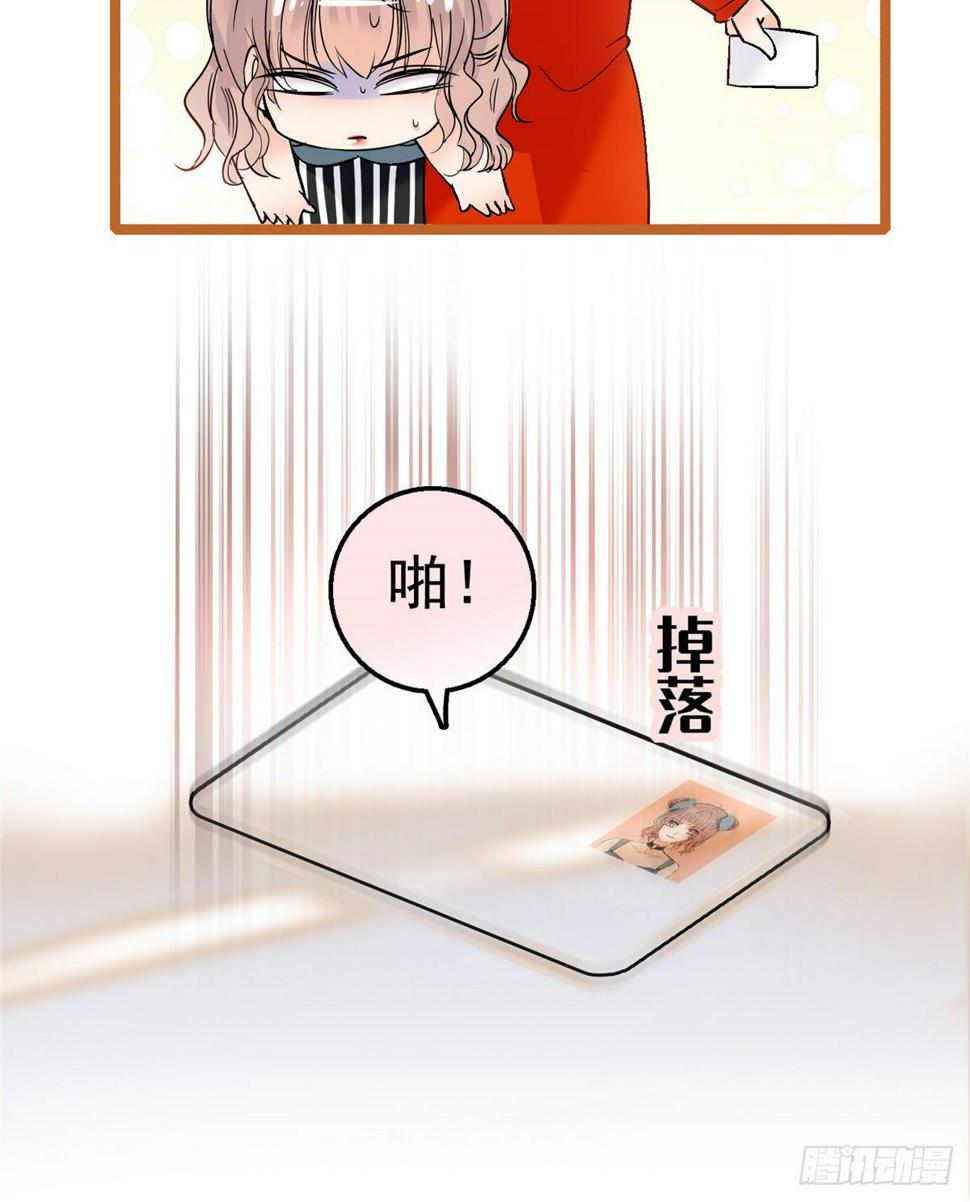 全网都是我和影帝CP粉韩漫全集-002 回家回家，妖怪打架无删减无遮挡章节图片 