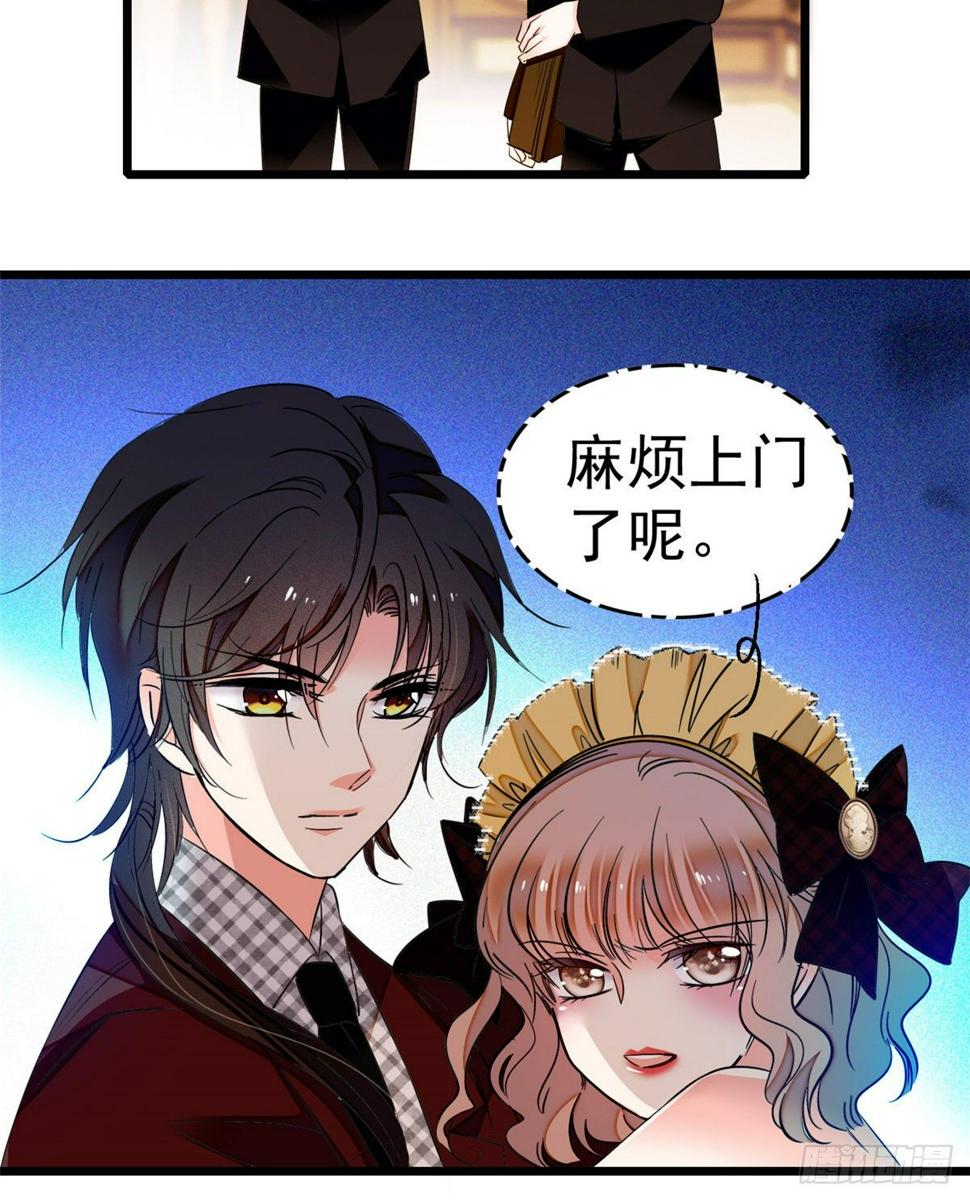 全网都是我和影帝CP粉韩漫全集-020 我这可不是演戏呀无删减无遮挡章节图片 