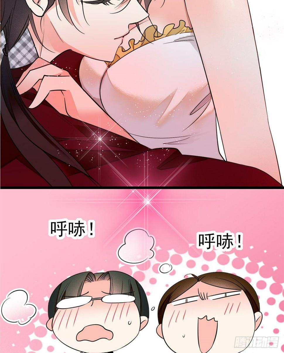 全网都是我和影帝CP粉韩漫全集-020 我这可不是演戏呀无删减无遮挡章节图片 