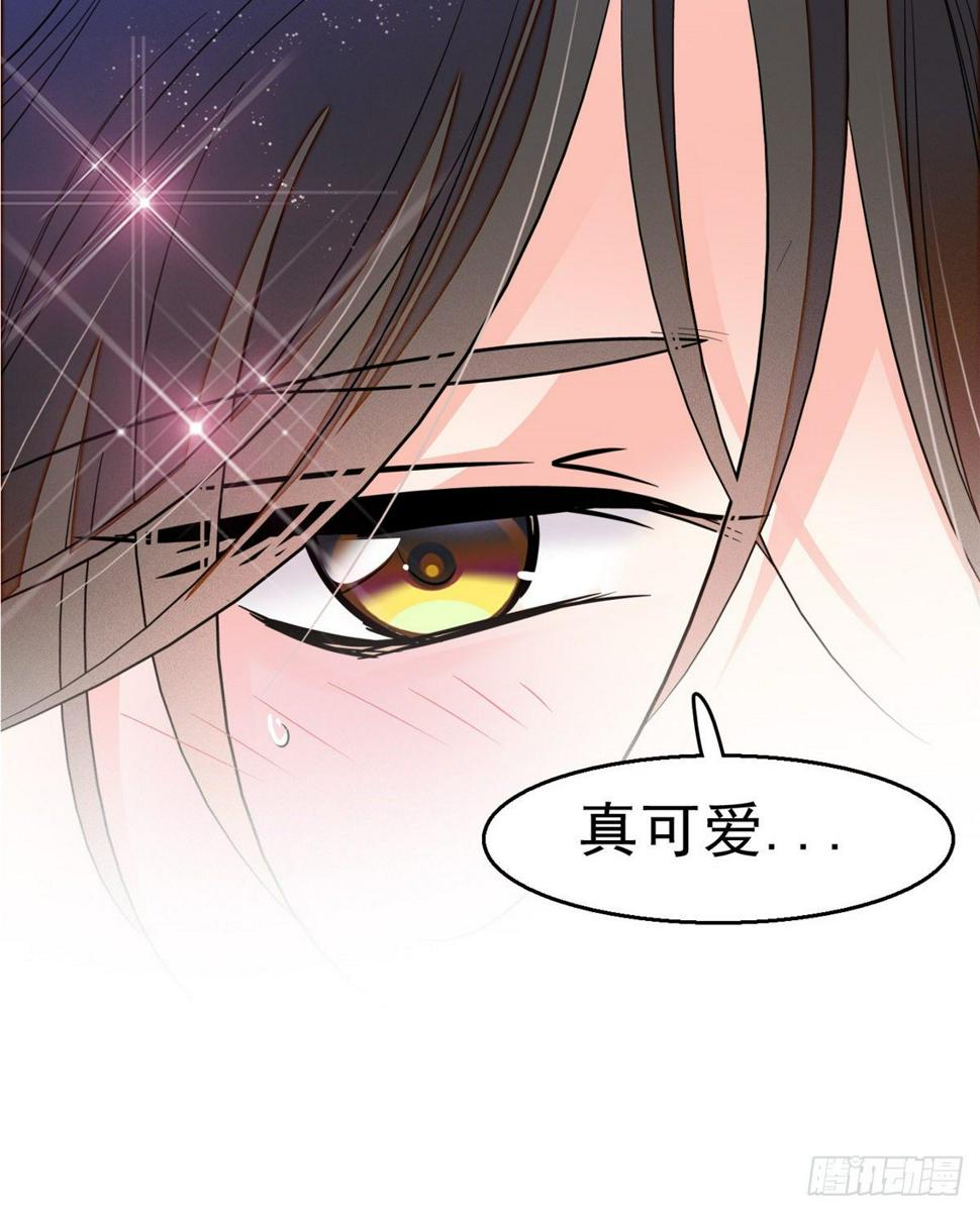 全网都是我和影帝CP粉韩漫全集-020 我这可不是演戏呀无删减无遮挡章节图片 