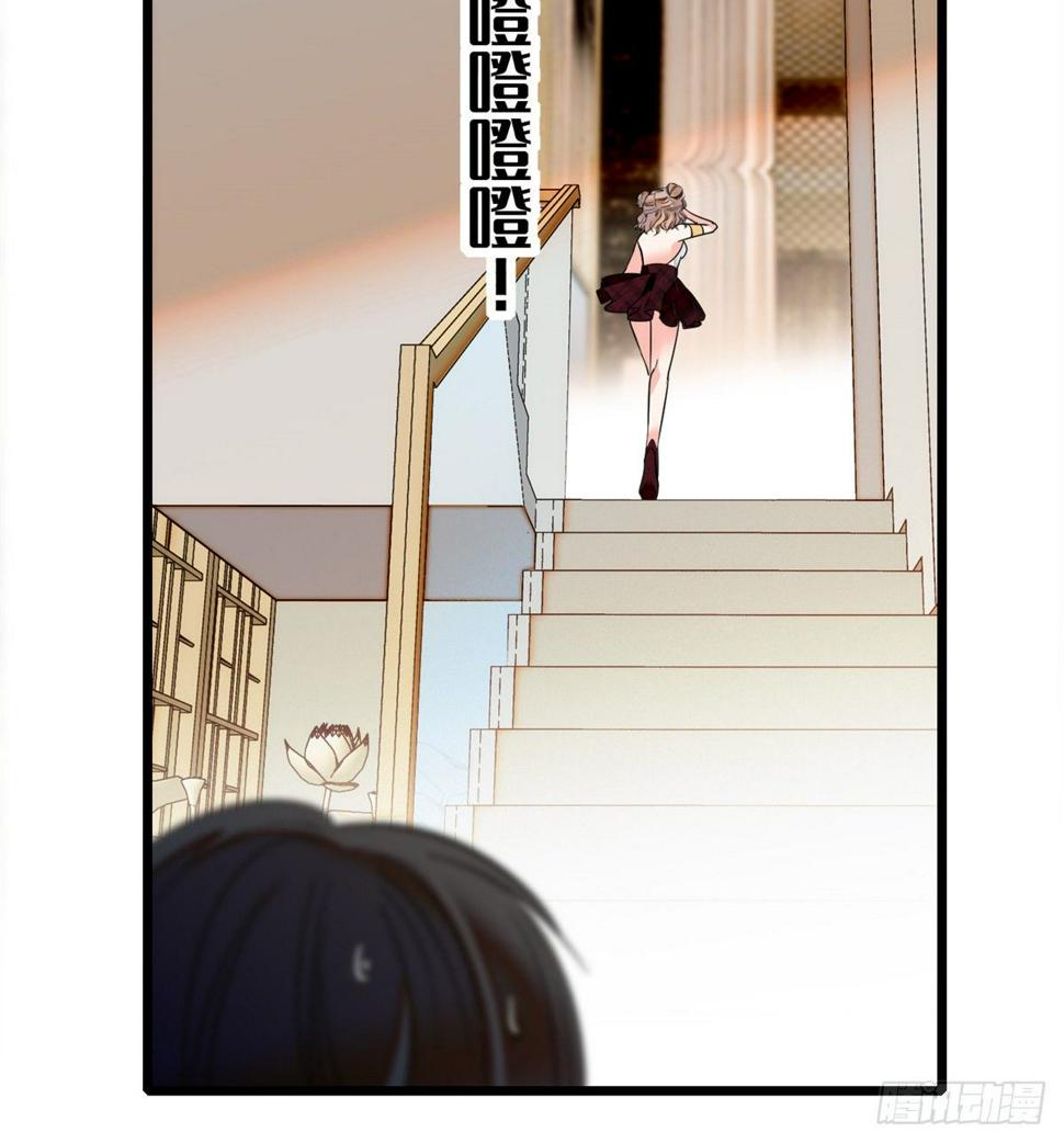 全网都是我和影帝CP粉韩漫全集-020 我这可不是演戏呀无删减无遮挡章节图片 