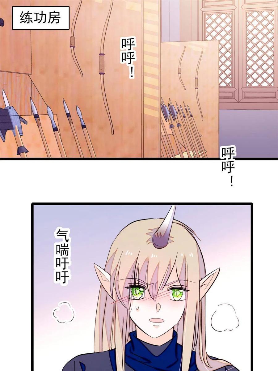 全网都是我和影帝CP粉韩漫全集-202 谁也没法阻止我不正经无删减无遮挡章节图片 