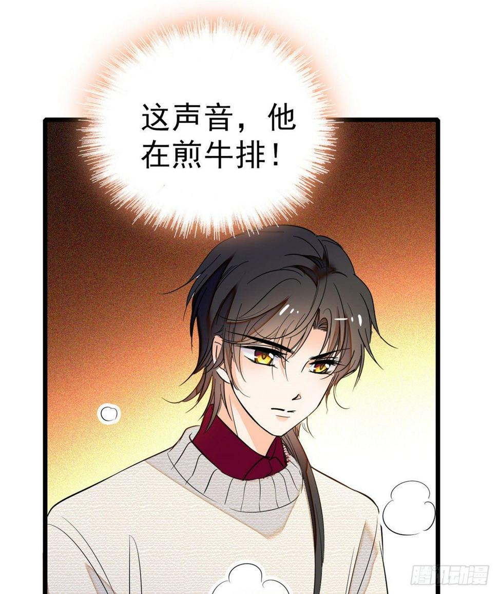 全网都是我和影帝CP粉韩漫全集-021 死变态身材怎么这么好无删减无遮挡章节图片 