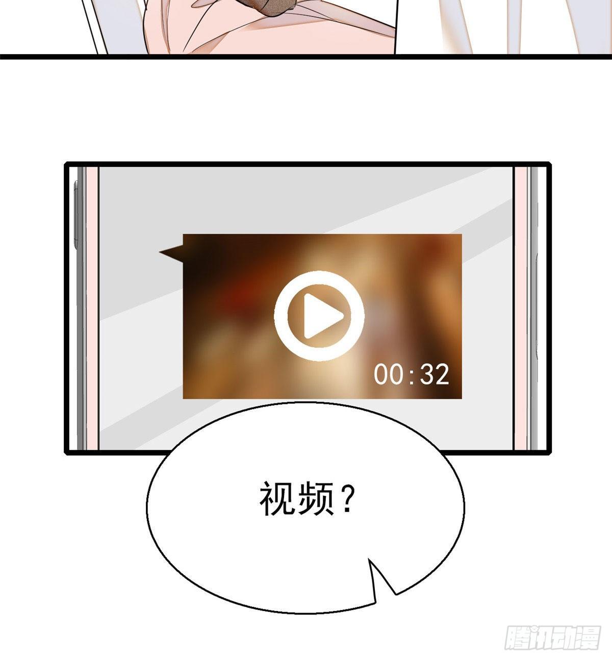 全网都是我和影帝CP粉韩漫全集-021 死变态身材怎么这么好无删减无遮挡章节图片 