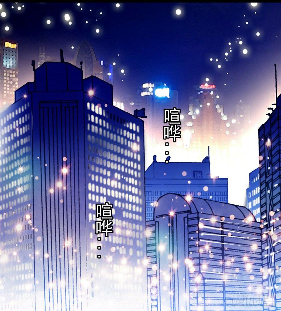 全网都是我和影帝CP粉韩漫全集-022 我是不会承认昼夜CP的无删减无遮挡章节图片 