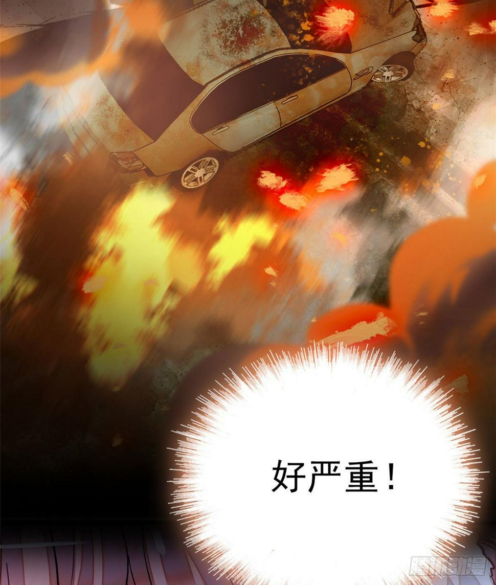 全网都是我和影帝CP粉韩漫全集-022 我是不会承认昼夜CP的无删减无遮挡章节图片 