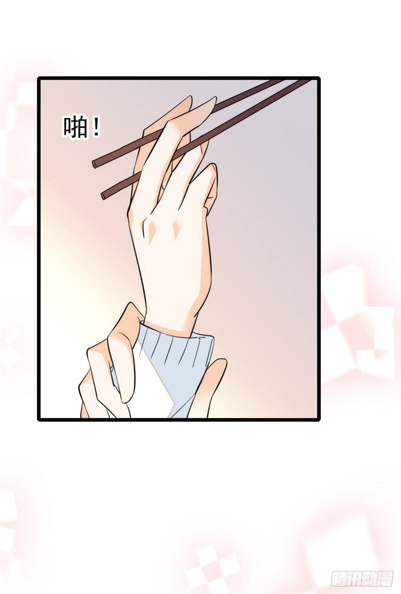 全网都是我和影帝CP粉韩漫全集-032 探班无删减无遮挡章节图片 