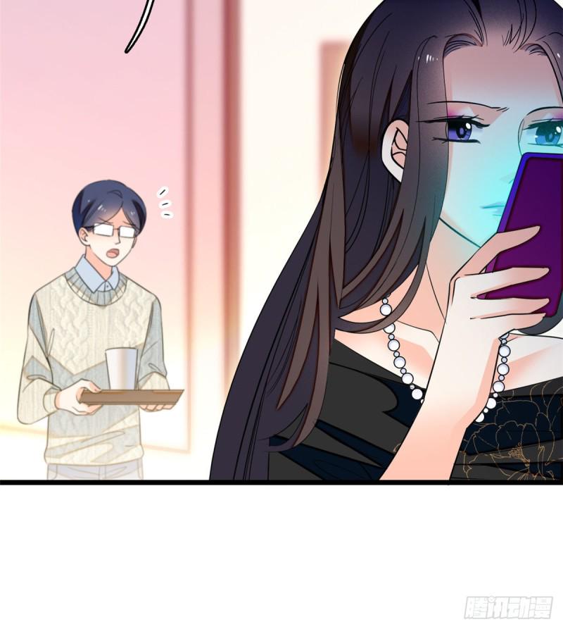全网都是我和影帝CP粉韩漫全集-033 你老婆手真快无删减无遮挡章节图片 