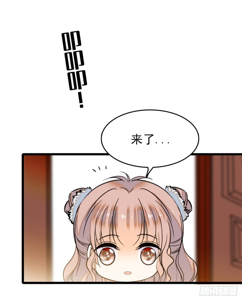 全网都是我和影帝CP粉韩漫全集-034 我都是直接骂的，垃圾！无删减无遮挡章节图片 