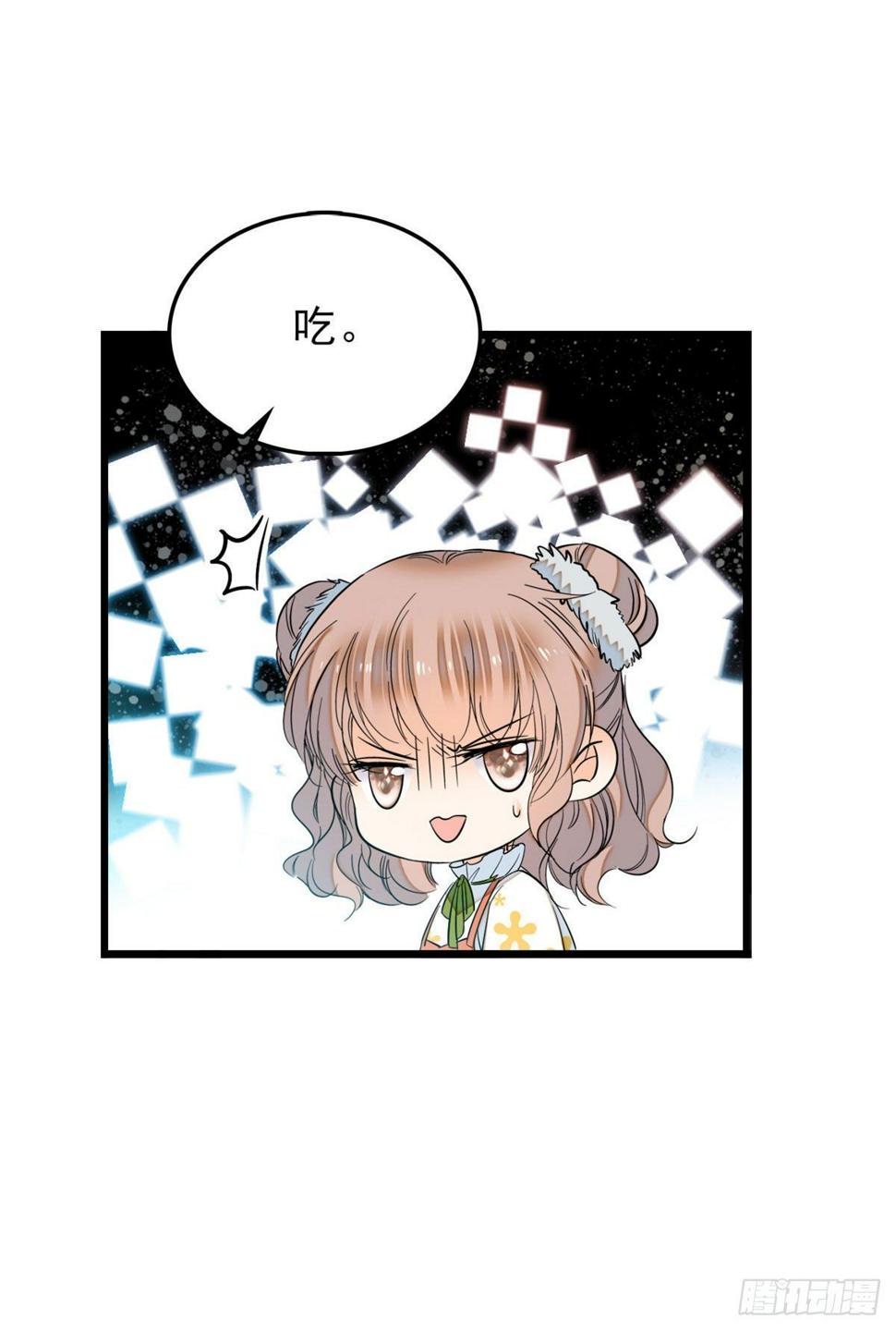 全网都是我和影帝CP粉韩漫全集-035.5 蔺洲品种大探秘！无删减无遮挡章节图片 