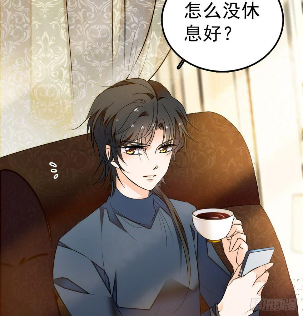全网都是我和影帝CP粉韩漫全集-004 别摸我的尾巴啊无删减无遮挡章节图片 