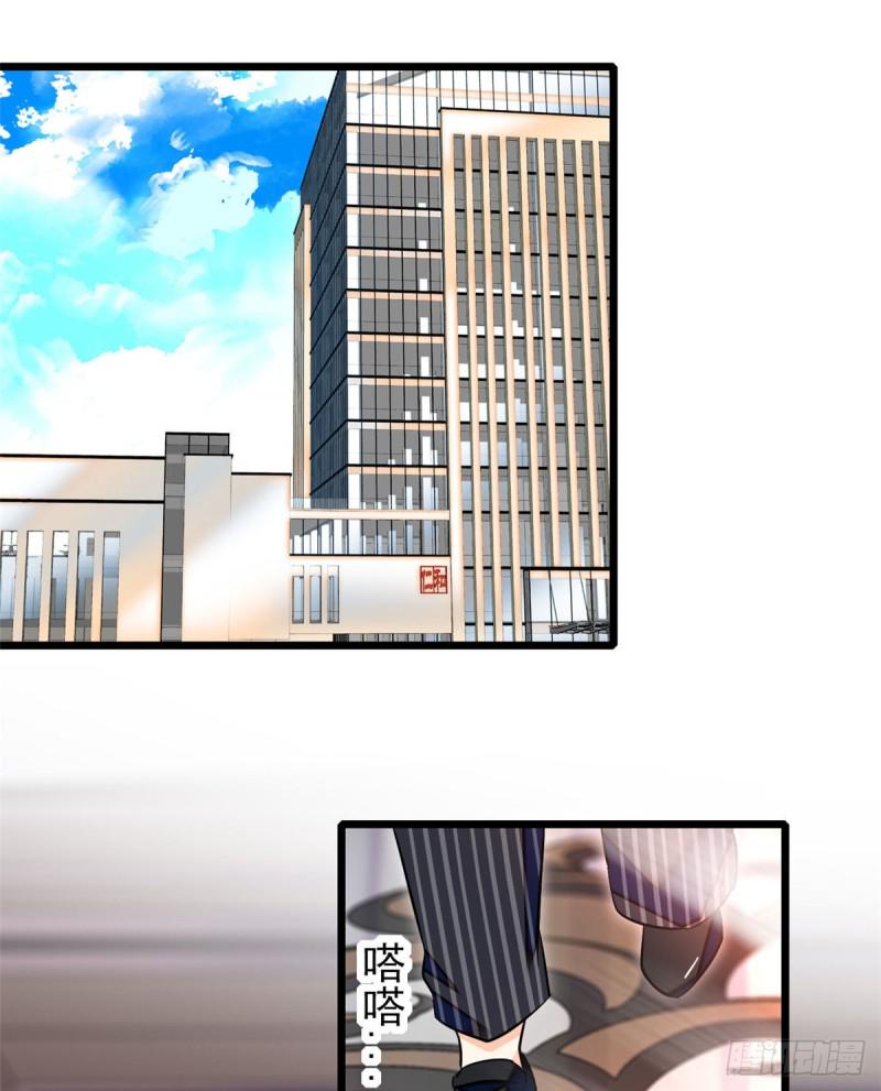 全网都是我和影帝CP粉韩漫全集-042 我为什么心跳又加快了！无删减无遮挡章节图片 