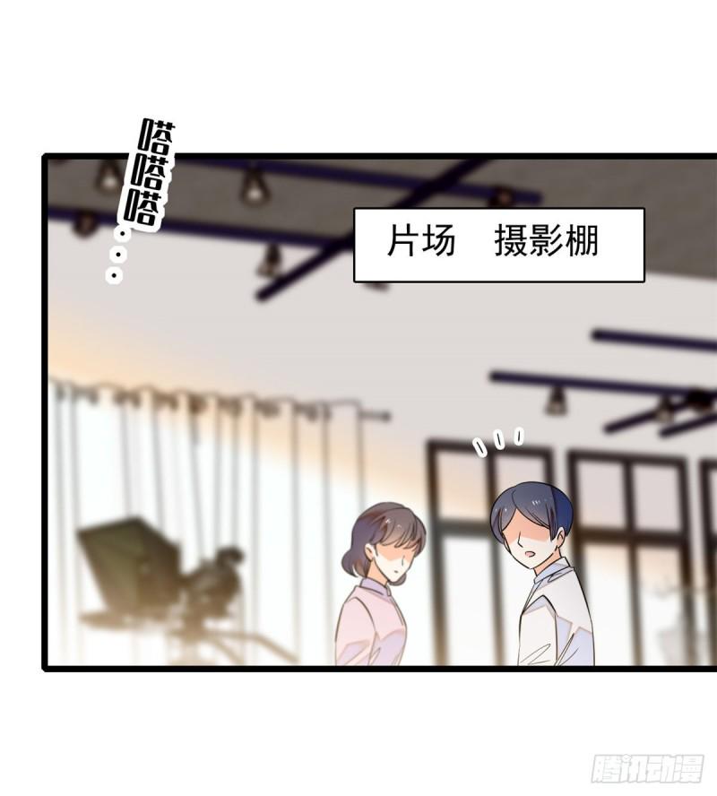 全网都是我和影帝CP粉韩漫全集-042 我为什么心跳又加快了！无删减无遮挡章节图片 