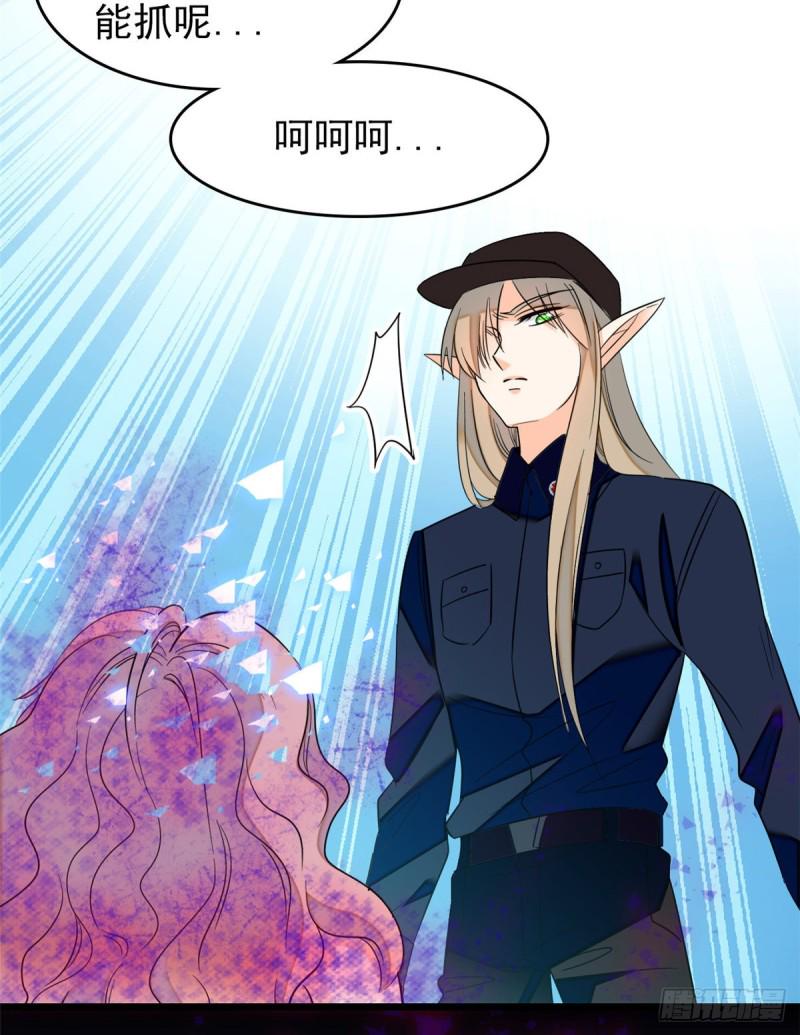全网都是我和影帝CP粉韩漫全集-049 到我身边来……无删减无遮挡章节图片 