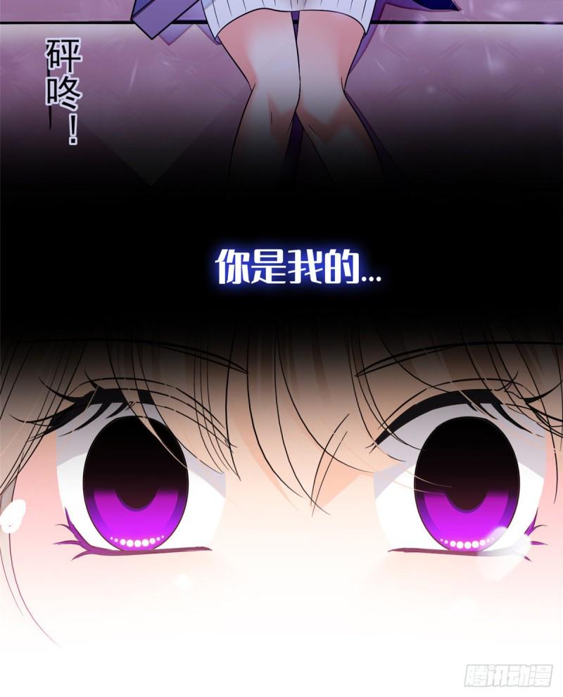 全网都是我和影帝CP粉韩漫全集-049 到我身边来……无删减无遮挡章节图片 