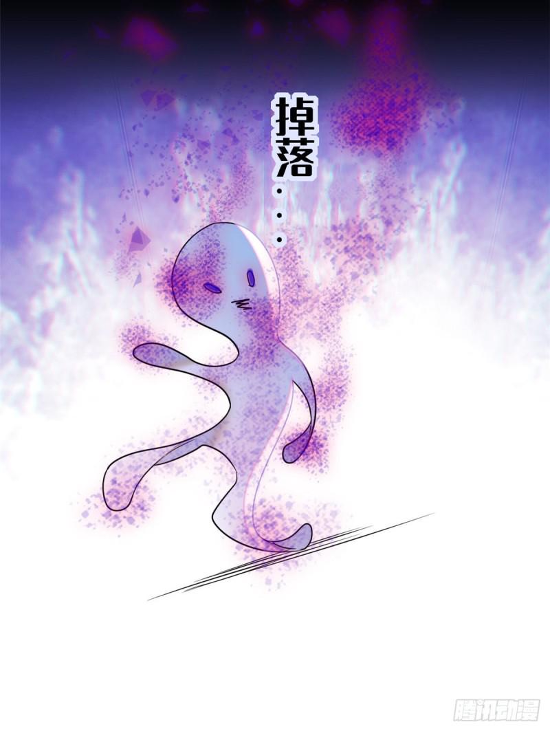 全网都是我和影帝CP粉韩漫全集-049 到我身边来……无删减无遮挡章节图片 